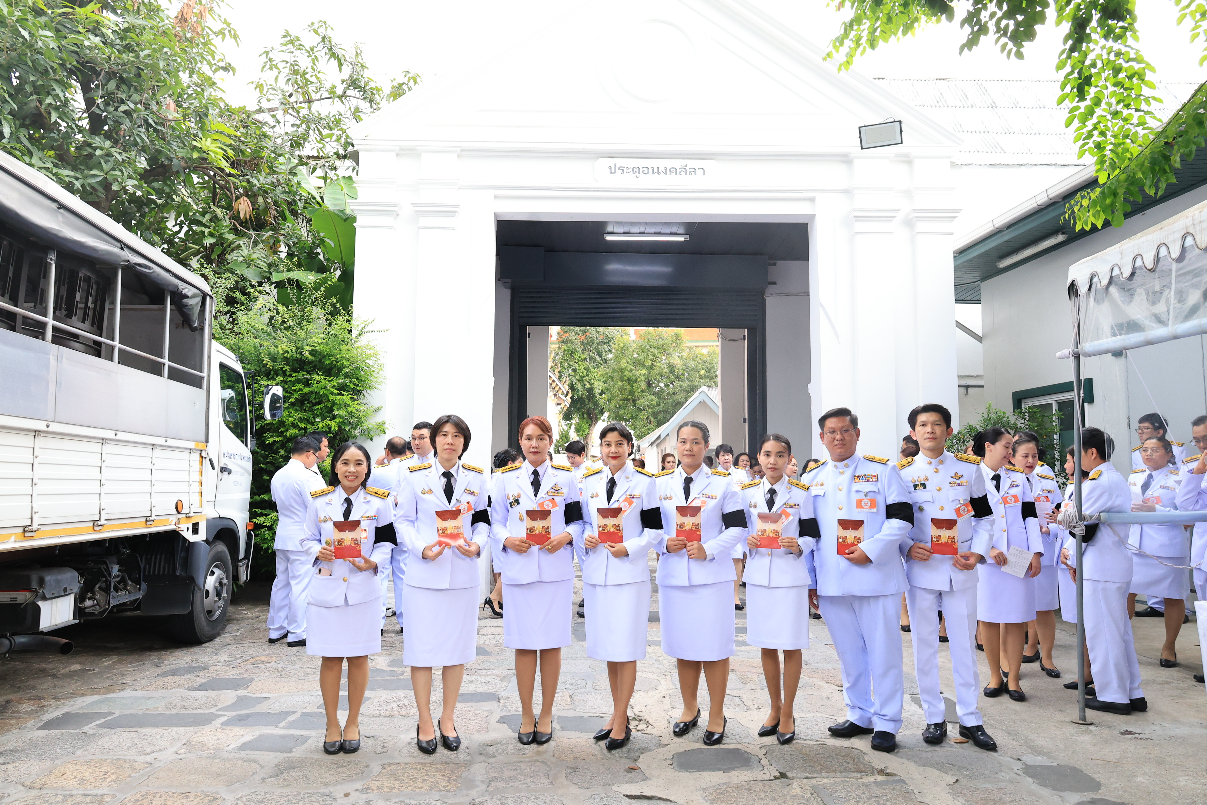 title - สำนักงานการปฏิรูปที่ดินเพื่อเกษตรกรรม ได้รับพระบรมราชานุญาตให้เป็นเจ้าภาพบำเพ็ญกุศลถวายพระศพ สมเด็จพระเจ้าลูกเธอ เจ้าฟ้าพัชรกิติยาภา นเรนทิราเทพยวดี กรมหลวงราชสาริณีสิริพัชร มหาวัชรราชธิดา